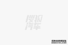 2026年塞尔维亚新能源电动车及充电桩展